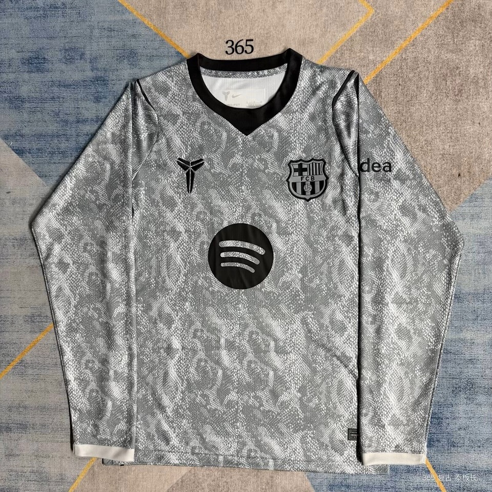 AAA Quality Barcelona 26/27 GK Grey Long Soccer Jersey